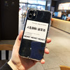 【苹果全系 防摔气囊全包壳】苹果手机膜壳iPhone11富婆XRXS 678Plus软胶套PROMAX 商品缩略图3