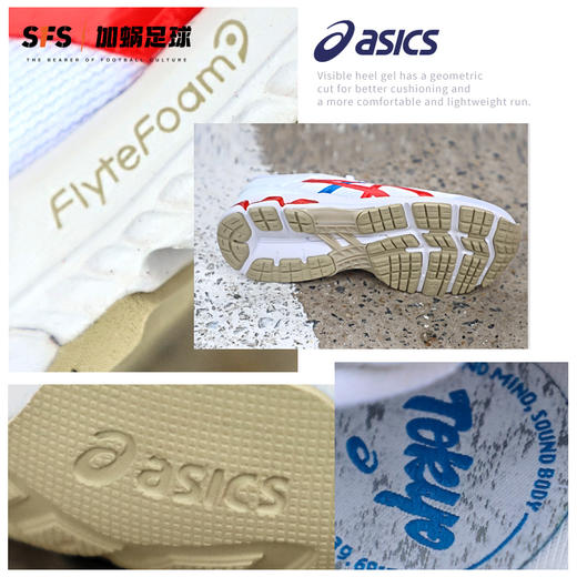 SFS亚瑟士正品Asics Gel-Kayano 26 男女跑鞋1011A771-100 商品图2