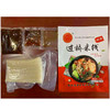 【百汇到家】潘老疙瘩过桥米线370g 商品缩略图0