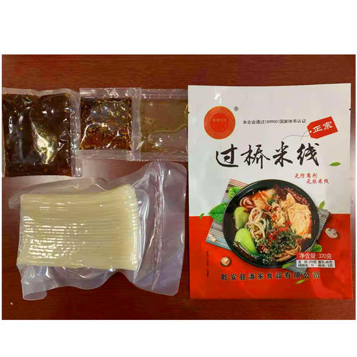 【百汇到家】潘老疙瘩过桥米线370g 商品图0