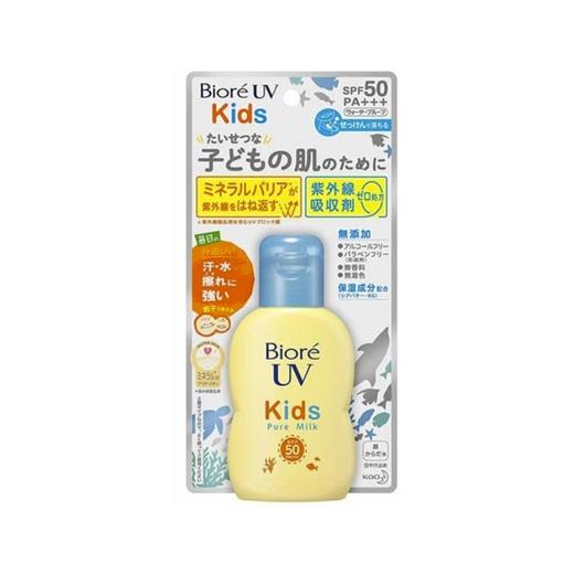 BIORE碧柔 儿童用防晒SPF50 / PA 70ML 日本 商品图1