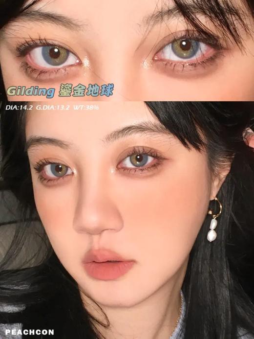 Peachcon 美瞳 活动合集【美娜灰/美娜棕/冰透茶棕/冰透茶灰/coco棕/镜光月灰/芝麻球/波子棕/水星蓝紫/水晶晶黑/蒙娜灰/丽莎褐/魔女雾灰/天使雾棕/月鹿黑/奶包巧/元气弹黑】 商品图8