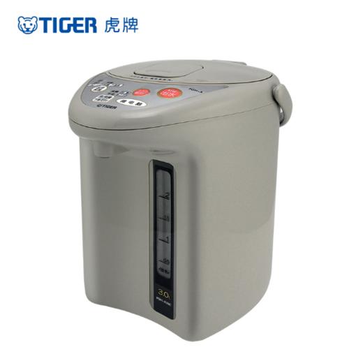 【Tiger】虎牌  微电脑烧水壶 家用保温电热水瓶3L（两色可选） 商品图1