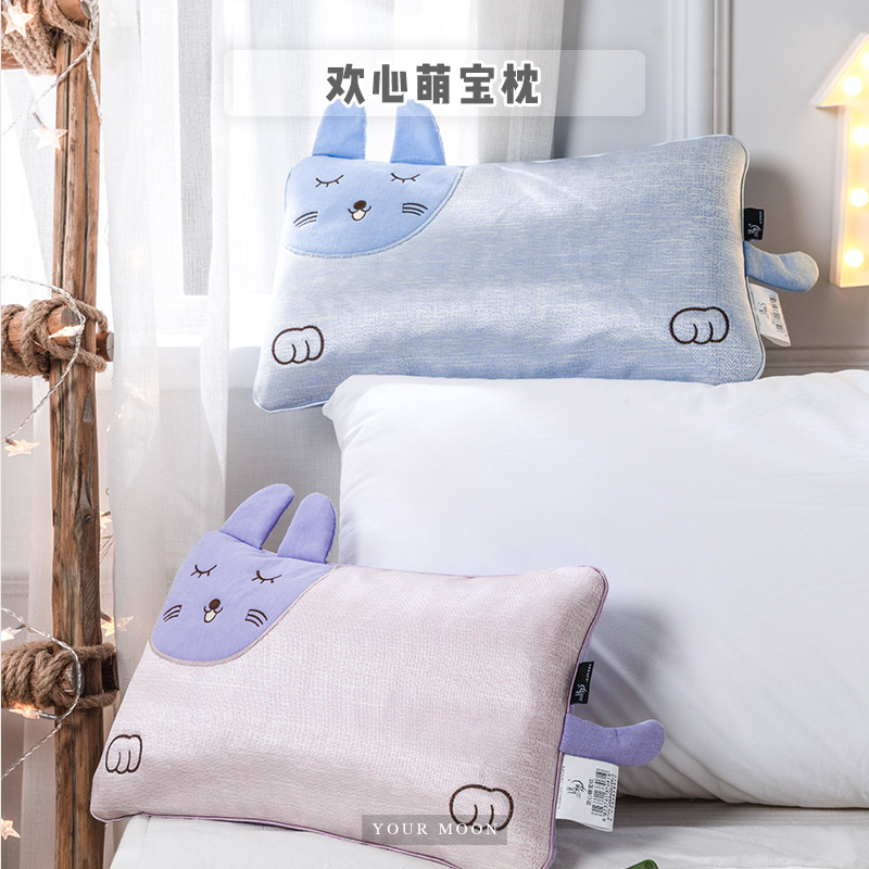 远梦欢心萌宝枕