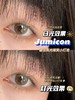jumicon 年抛美瞳｜超舒服的布丁酱maya brown【009】 商品缩略图10