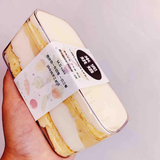 榴莲盒子 商品图0