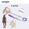 Tinklylife  彩虹系列 专业牵引绳 商品缩略图5