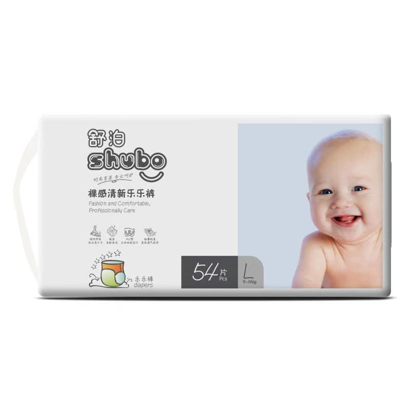 舒泊裸感清新乐乐裤