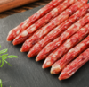 戚家土猪肉 精制香肠腊肠 200g 商品缩略图0