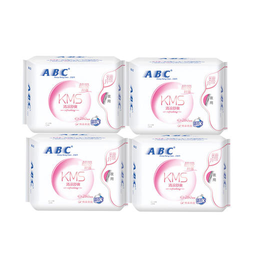 ABC夜用纤薄棉柔表层卫生巾8片 K12 商品图1