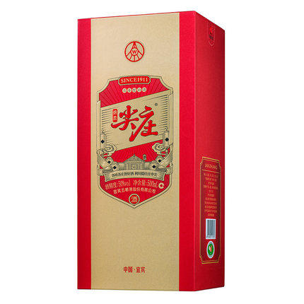 尖庄·精盒系列 50度 500mL*1瓶 商品图1