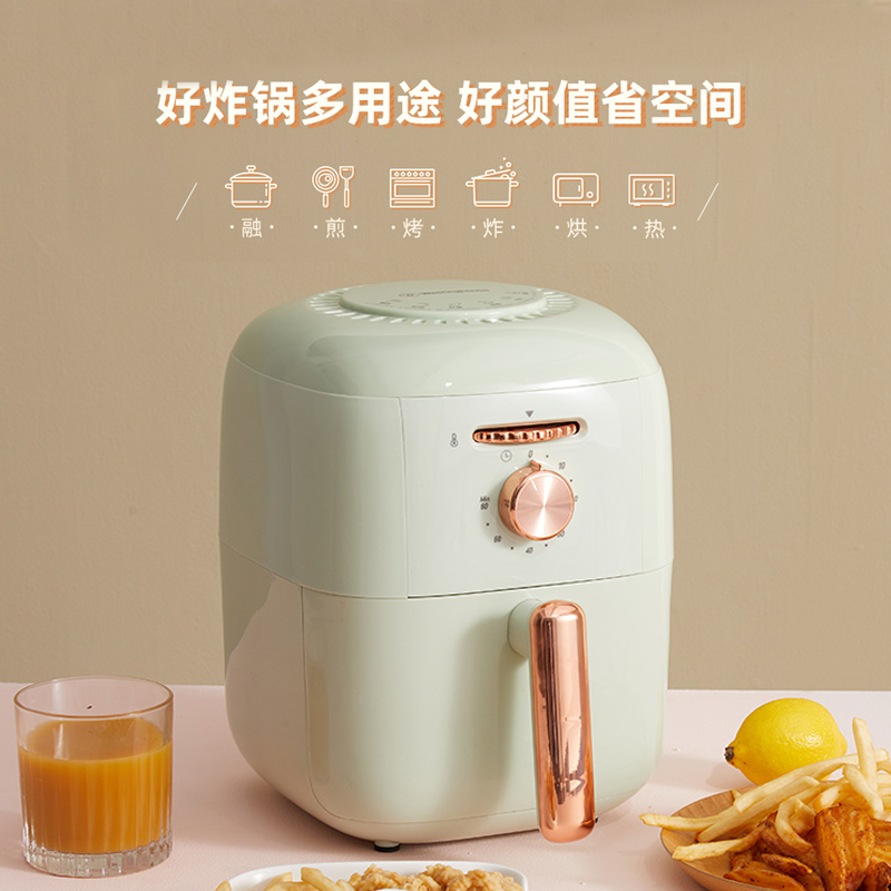 【内购专享】西屋空气炸锅|1台顶6台，免油炸鸡翅、薯条...操作便捷好清洗