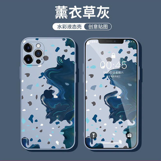 【苹果全系】苹果手机膜壳12液态硅胶xs防摔xr男女7plus软胶8流行11Promax全包 商品图5