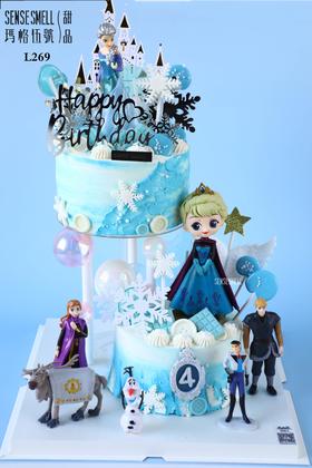 L269冰雪奇缘（悬浮蛋糕，请提前1-2天预订）