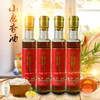 【藁城特产】【纯小磨香油】小磨香油芝麻油纯正小罐瓶家用蘸料年货礼盒250mlx4 商品缩略图5