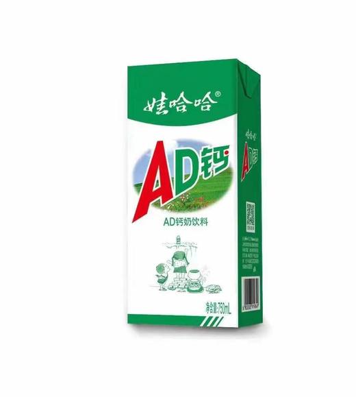 娃哈哈AD钙奶750ML*12瓶 商品图0