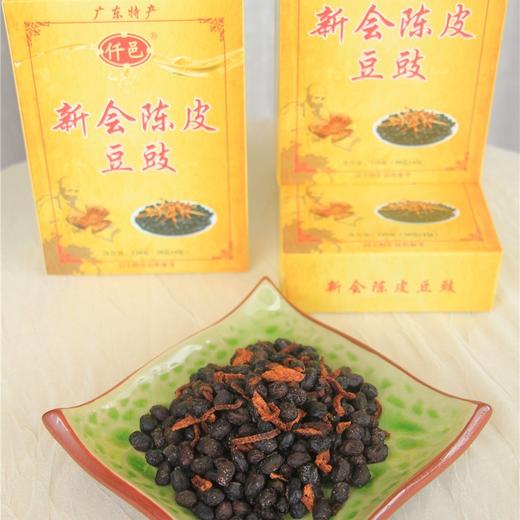 【地标美食】新会陈皮豆鼓 (3盒装*120g) 商品图4