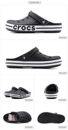 Crocs 拖鞋男鞋女鞋洞洞鞋休闲鞋贝雅卡骆班情侣小白鞋沙滩 凉鞋 205089