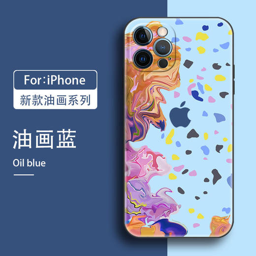 【苹果全系】苹果手机膜壳12液态硅胶xs防摔xr男女7plus软胶8流行11Promax全包 商品图8