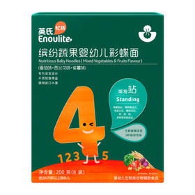 英氏*彩蝶面缤纷蔬果4段200克（8袋）