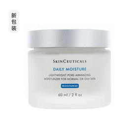 【修丽可】美国SKINCEUTICALA/修丽可青萃海洋保湿面霜60ml