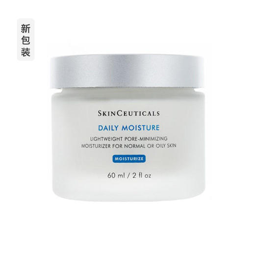 【修丽可】美国SKINCEUTICALA/修丽可青萃海洋保湿面霜60ml 商品图0