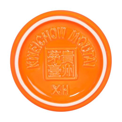 53度茅台辛丑（牛）年生肖纪念酒 500ml 单瓶（仅供展示，详询客服） 商品图5