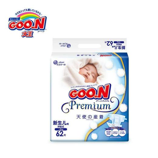 大王 天使系列 纸尿裤拉拉裤 商品图0