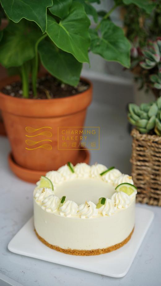 【会员特惠149.6元】小清新茉莉青柠芝士 商品图3