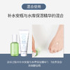 【氧丽可丝】氧丽可丝韩国正品美容院水库保湿精华液补水安瓶面部保湿舒缓套盒 商品缩略图2