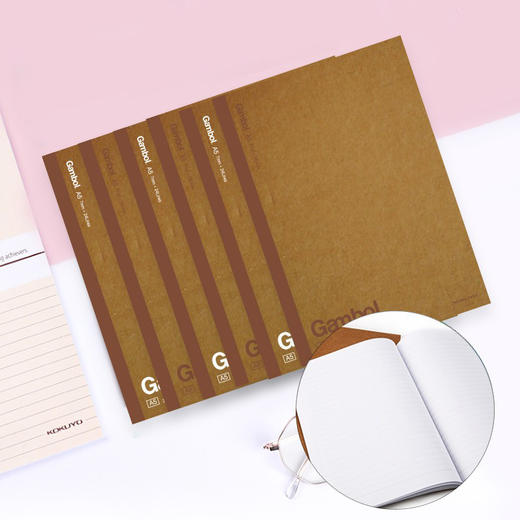 国誉Gambol牛皮纸无线本页7mm横线A5/80WCN-G5801C 商品图1