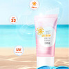 纽西之谜日常呵护防晒霜SPF32 PA++ 商品缩略图1