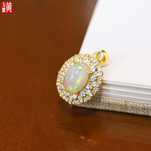 【凤翎之翼】925银镀金白欧泊吊坠 商品图1