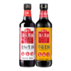 海天 金标生抽500ml+草菇老抽500ml 商品缩略图3