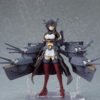 【GSC现货】figma 长门改二 舰队Collection 商品缩略图0