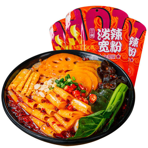 【亚欧超市】陇萃堂陇礼泼辣宽粉210g 商品图0