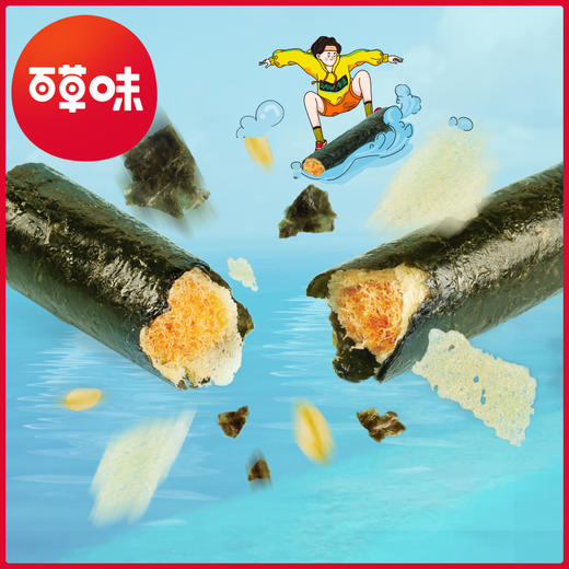 海苔肉松蛋卷100g 夹心海苔脆罐装芝麻儿童海味即食零食 商品图2