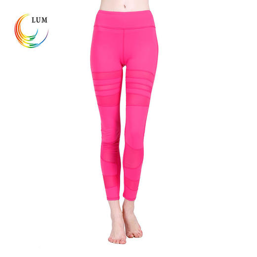 LUM8933露檬瑜伽拼网专业锦纶瑜伽长裤高弹速干跑步健身裤 商品图2