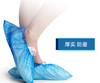 一次性鞋套 特厚款（100只装） 商品缩略图3