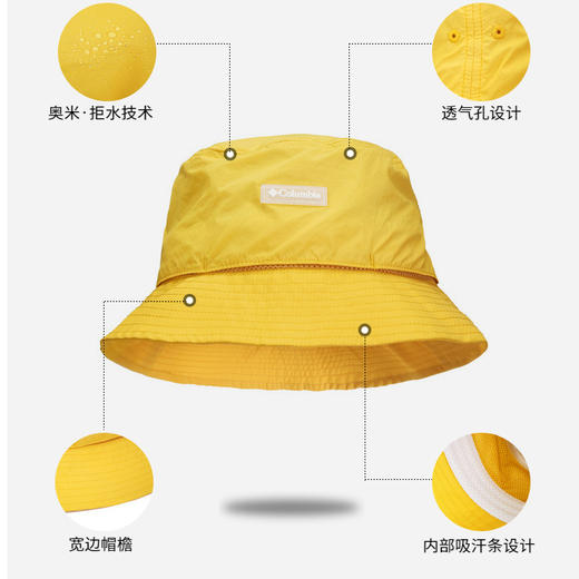 哥伦比亚帽子CU0253790 商品图2