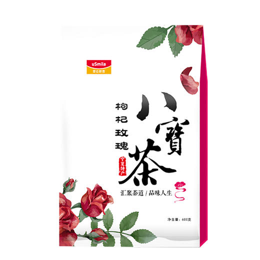 昆仑好客 枸杞玫瑰八宝茶 600g*2袋 商品图0