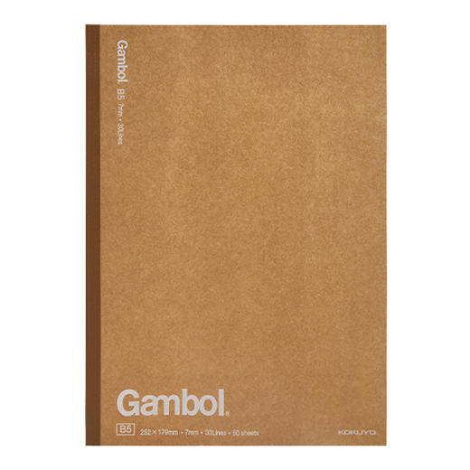 国誉Gambol牛皮纸无线本7mm横线B5/80页WCN-G6801C 商品图0