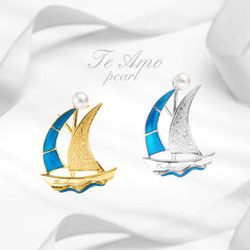 【扬帆起航】珍珠胸针/吊坠