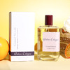 欧珑 香浓橙花 Atelier Cologne Grand Neroli 分装 商品缩略图4