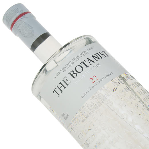 植物学家牌金酒 THE BOTANIST ISLAY DRY GIN 英国洋酒 杜松子酒 1500ml 商品图4