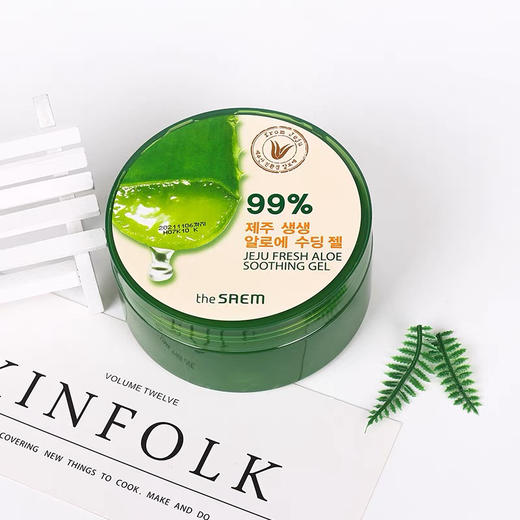韩国济州岛芦荟胶300ml 商品图1