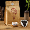 象窝红茶 花香红茶150克/袋 商品缩略图11