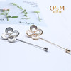 OSM欧诗漫 珍珠四叶草胸针 天然淡水珍珠 商品缩略图0