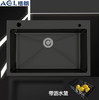 镱龙 黑金钢 单手工盆（水槽）3.0    7545 商品缩略图0