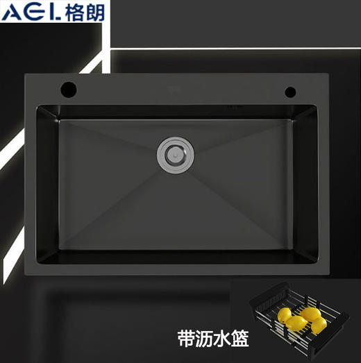 镱龙 黑金钢 单手工盆（水槽）3.0    7545 商品图0
